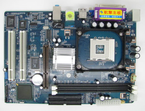 845GV Motherboard