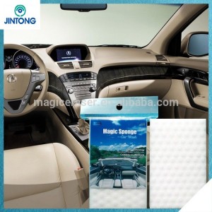 smart home quick cleaning magic car wash sponge for car maintainance