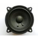 55 X10mm 180W Car Speaker (SPK-LN4)