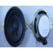 Car Speaker (SPK-YD100-6-4F60C)