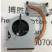 Toshiba C600 C600D C655 C650 Fan