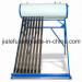 100lpd Solar Water Heater (58/1800mm three target)