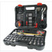 119-Piece Home Use Tool Set