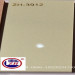 16mm Metallic Glossy UV MDF for Kitchen Cabinet Door (ZH-3912)