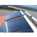 180L Unpressure Solar Water Heater (150630)