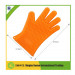 2014 Best Sell FDA Silicon Glove/Silicone Oven Glove/ Silicone Heat Resistant Gloves, Silicone BBQ Gloves Y95090