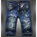 2014 New Fashion Men's Short Jeans