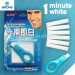 2014 alibaba unique dental unit hotel use disposable teeth whitening