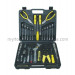 2014hot Sale-126PCS Professional Household Tool Kit