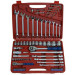 2014hot Sale-77PC Professional Wrench Socket Tool Set