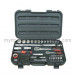 2014new Item-74PCS Professional Socket Tool Set