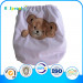 2015 Lovely Baby Diaper with Embroidered Design