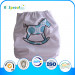 2015 White Color Embroidery Horse Baby Diaper