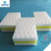 2015 hot selling cleaning vibrating massage gloves magic melamine sponge