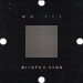 WII GPU Stencil 80x80mm