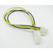 4 pin ATX Male to Female Motherboard Extension Cable