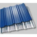 5 Star Good Quanlity Galvanized Corrugated Sheet for Roof