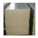 5 Star Good Quanlity PU Sandwich Panels