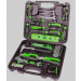 50PCS Professiona Household Tool Kit