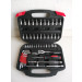 52PCS Professional 1/4"Dr Socket Set (FY1552B)