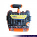 54PCS Ratchet Screwdriver for Multifunctional Use (T02362)