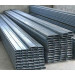 60-250 Cm Width C Purlin Fro Steel Struction