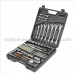 71PCS Professional Socket Spanner Tool Set