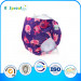 Adjustable Washable Super-Absobency Cloth Diaper