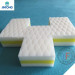 Alibaba Express water-actived magic /melamine eraser sponge