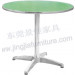 Aluminium Commercial Hotel Outdoor Dining Garden Furniture (JJ-TR06)