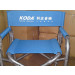 Aluminium Director Chair, Beach Chair, Fishing Chair, Aluminium Folding Chair