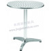 Aluminum Coffee Leisure Outdoor Dining Garden Table (JJ-TR01)