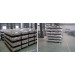 Aluminum Corrugated Steel Roof Sheets