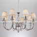 Atique Iron Chandelier Lamp with Fabric Shade (SL2068-8)