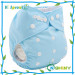 Baby Cloth Diaper Manufacturers in China