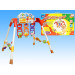 Baby DIY Toy, Baby Gift, Baby Products, Baby Items - Baby Play Gym (H4851034)