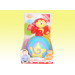 Baby Funny Play Toy (H4646020)