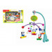 Baby Gift Toy, Baby Musical Toys - B/O Baby Muscial Mobile (H0940298)