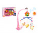 Baby Toy Baby Musical Mobile Toy Radio Control H0940497