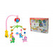 Baby Toy Baby Musical Mobile Toy Wind up (H0940441)