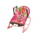 Baby Toy Multi-Function Rocking Chair (H1127060)