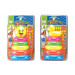Baby Toy Rainbow Set (H7340097)