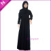 Black Abaya Women's Islamic Abaya