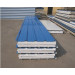 Blue 75mm Thickness EPS Sandwich Panel for Cottage