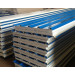 Blue Color Painted V950 PU Sandwich Panel for Cold Room House