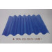 Blue Galvanized Corrugated Roofing Sheet for House