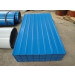 Blue Top Selling Low Price Galvanized Corrugate Roofing Sheet
