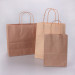 Brown Kraft Paper Packaging Bag for Shopping