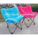 Camping Butterfly Chair (HC-LS-FC36) with Suede Fabric
