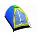 Camping Tent for 1 Person, Outdoor Tent, Tent (HWT-102)